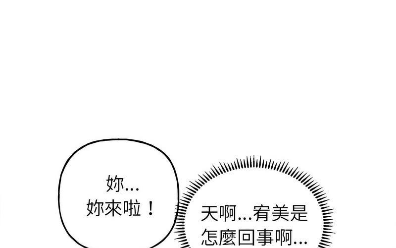 77.jpg