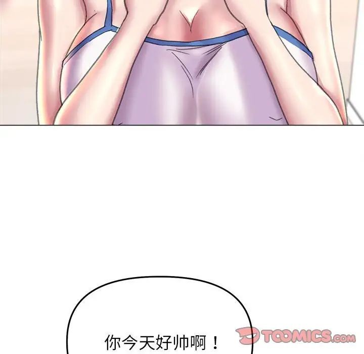 104.jpg