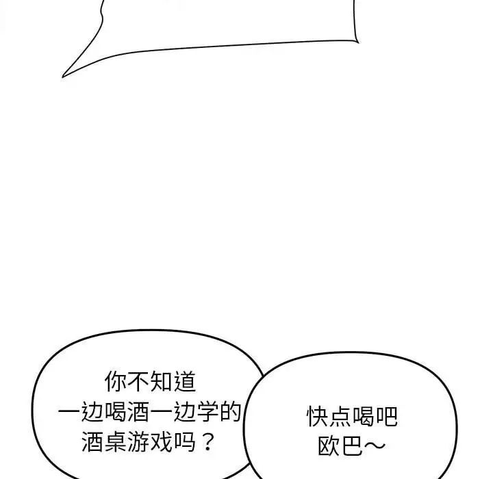 119.jpg