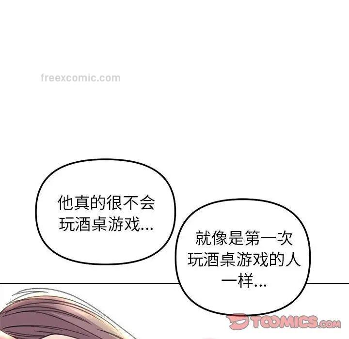 128.jpg