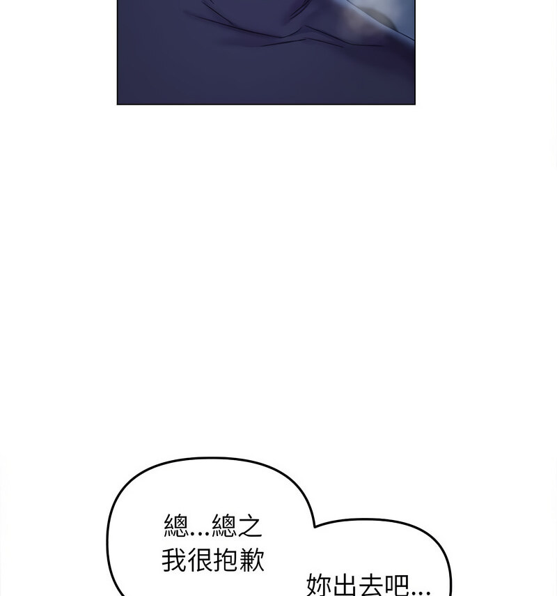 115.jpg
