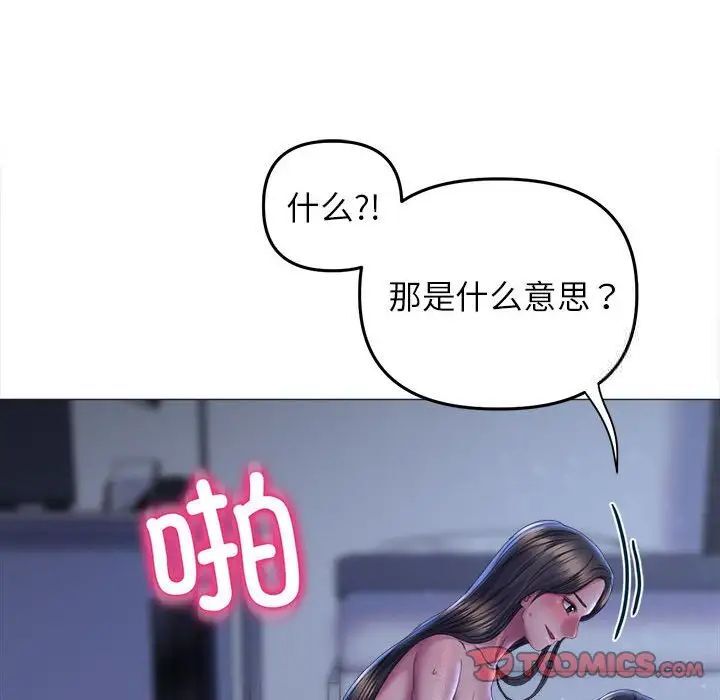 91.jpg