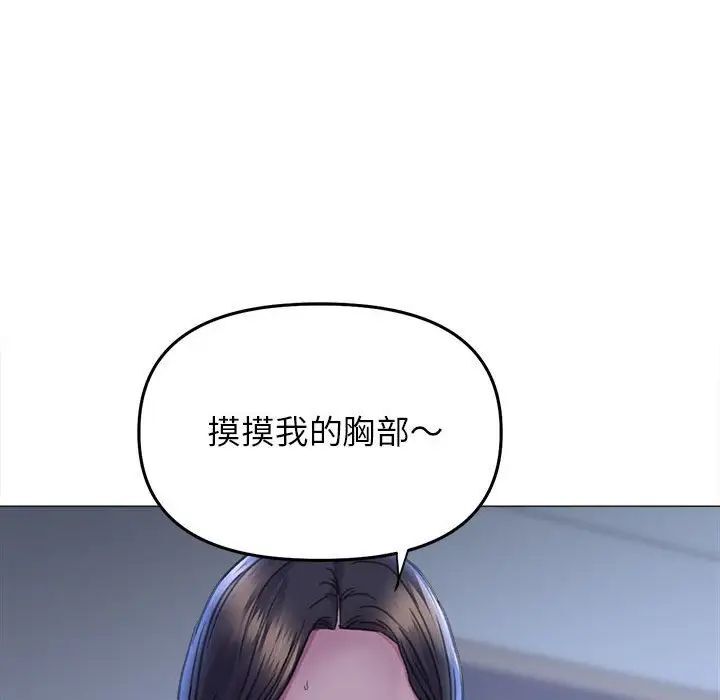 110.jpg