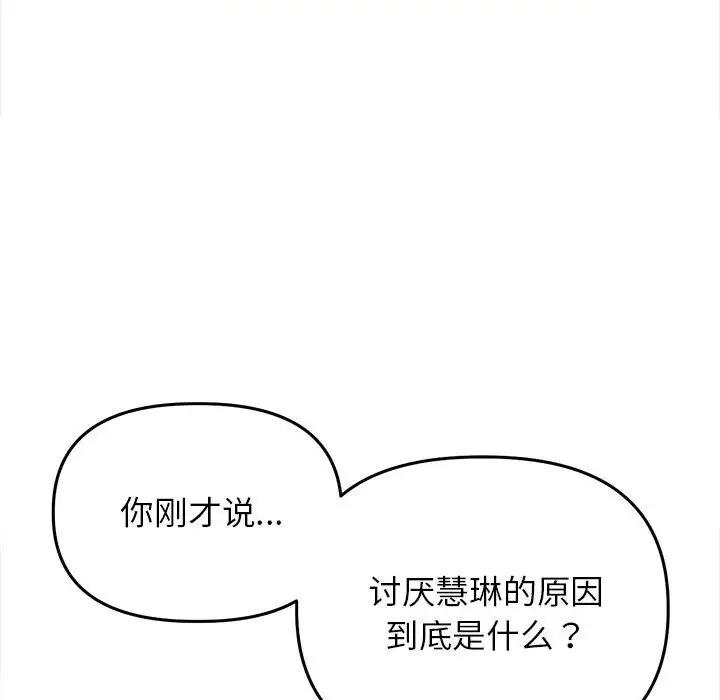 80.jpg