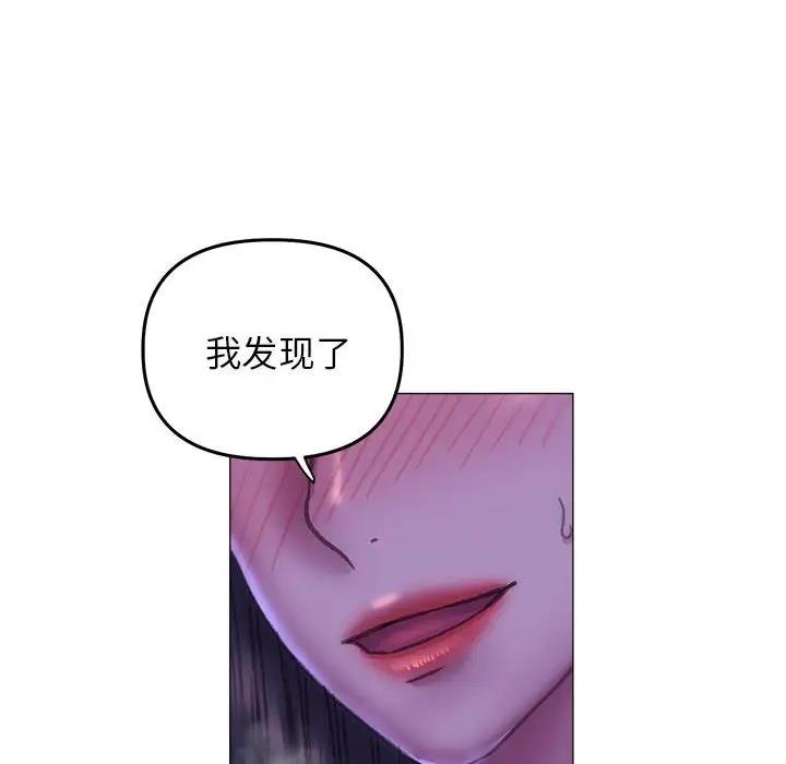 87.jpg
