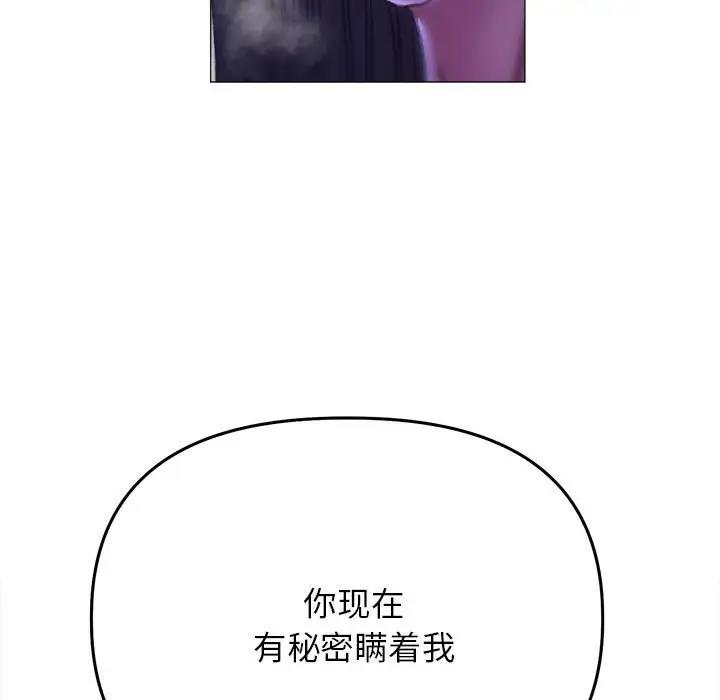 88.jpg