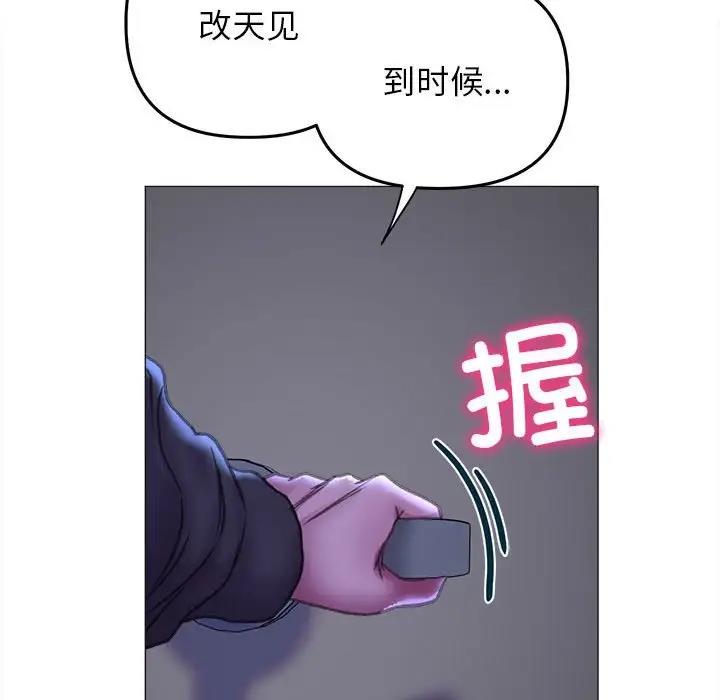 96.jpg