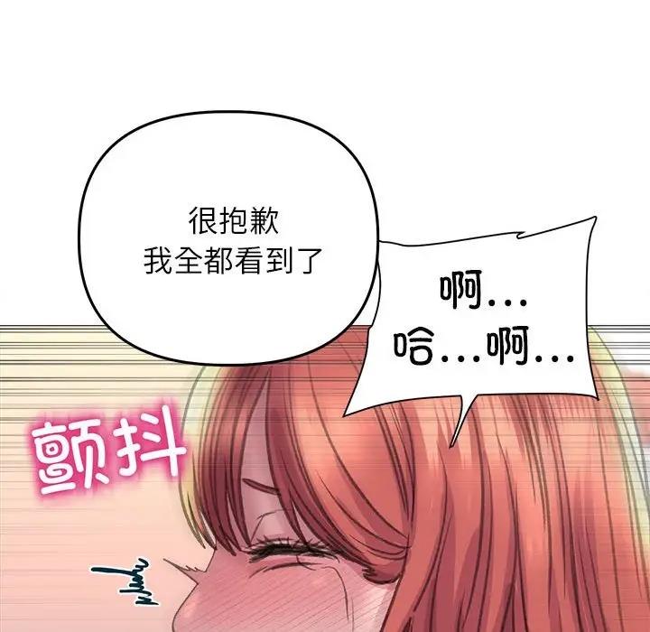 161.jpg