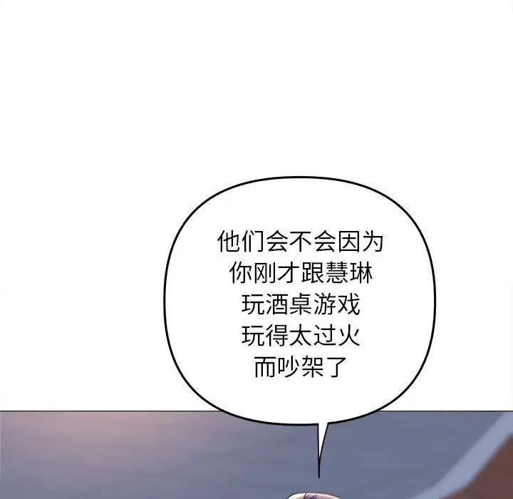 78.jpg