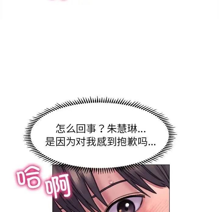 109.jpg