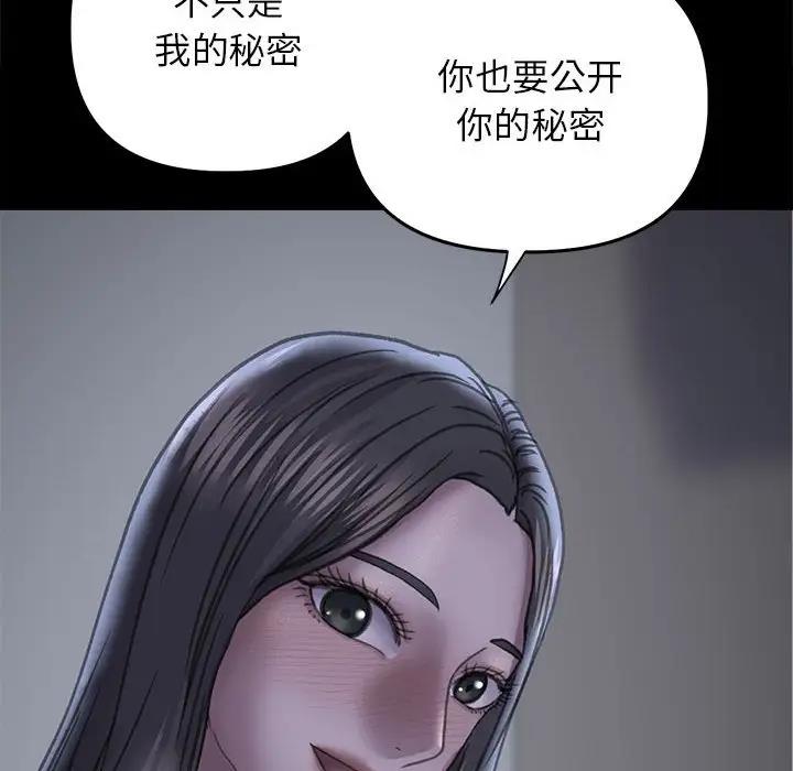 66.jpg
