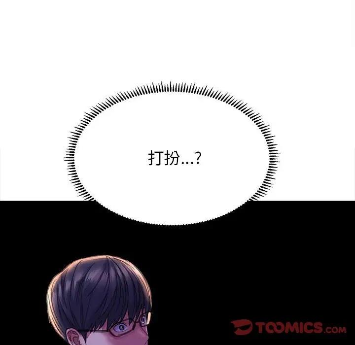 80.jpg