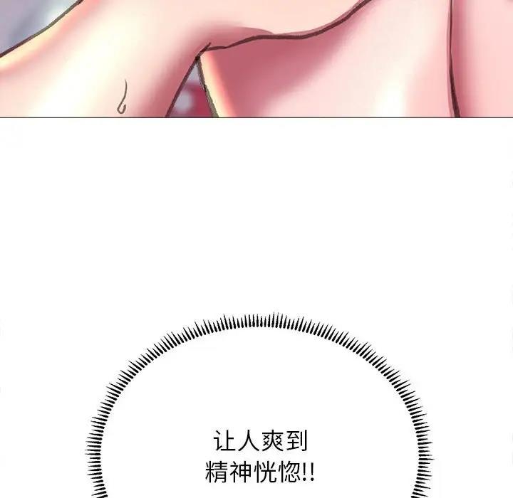 167.jpg