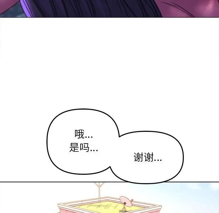 155.jpg