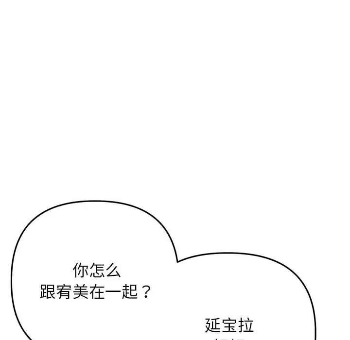 56.jpg