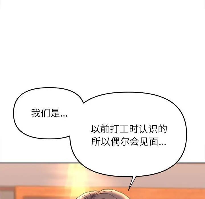103.jpg