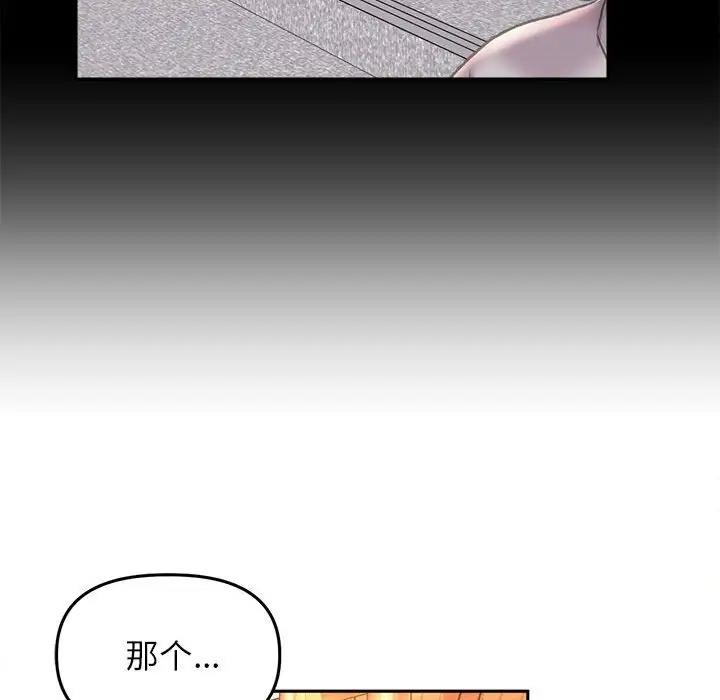 114.jpg