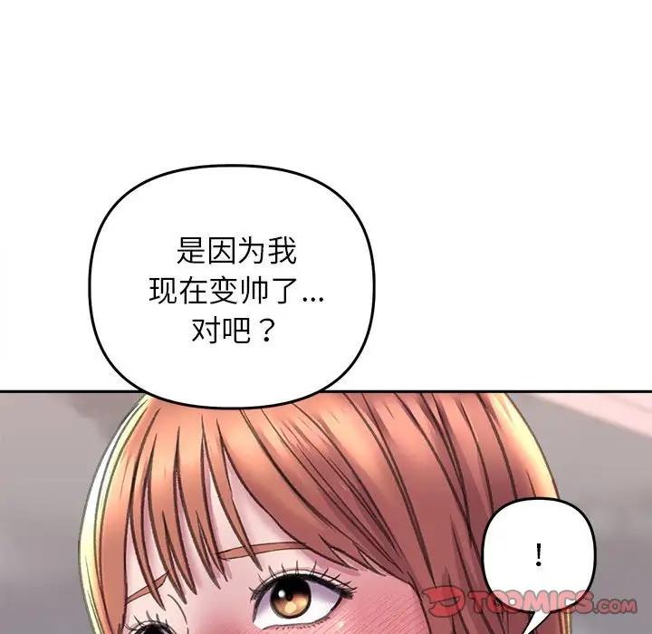 79.jpg
