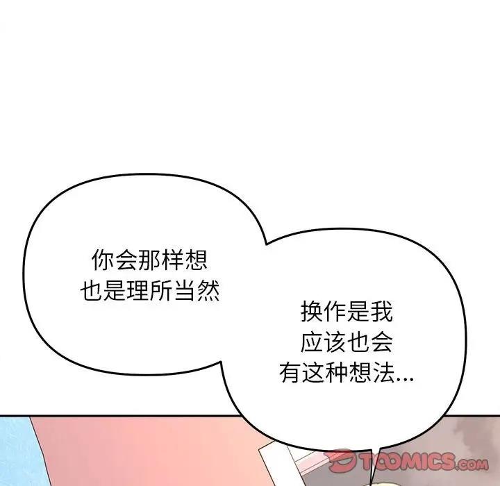 85.jpg