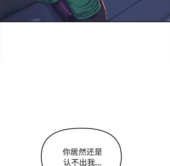 82.jpg