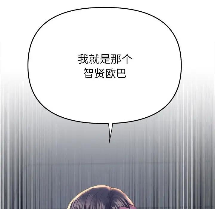 89.jpg