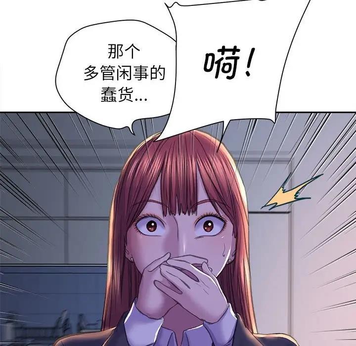 97.jpg