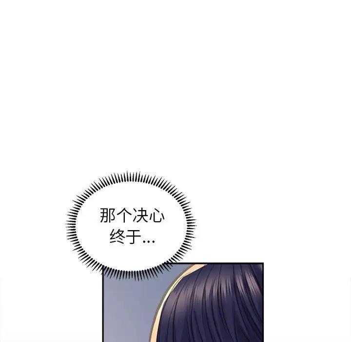 118.jpg