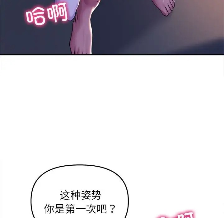 78.jpg
