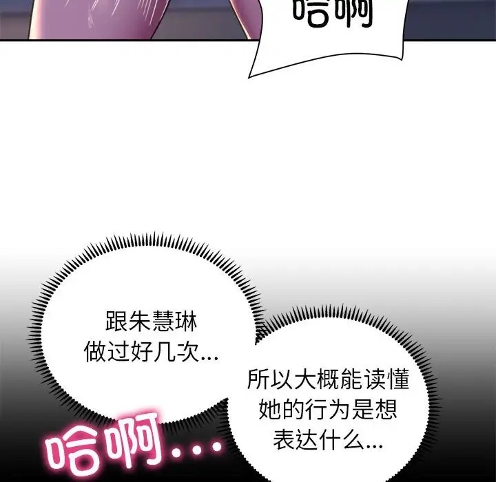 89.jpg