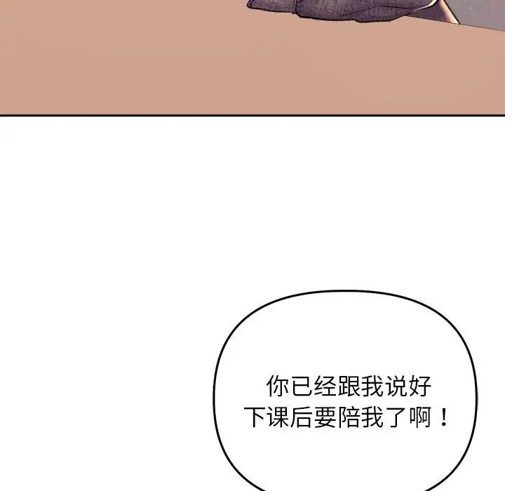 66.jpg