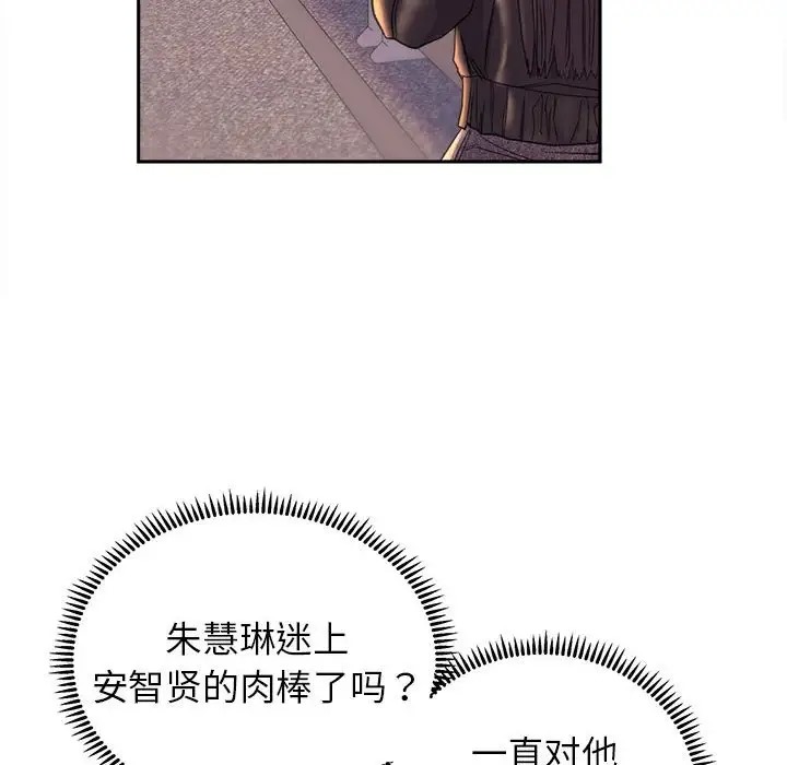 76.jpg