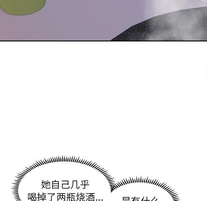 114.jpg