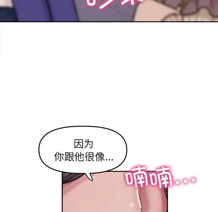 129.jpg