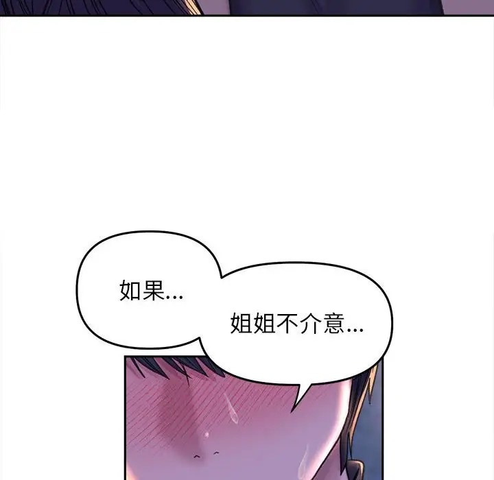 118.jpg