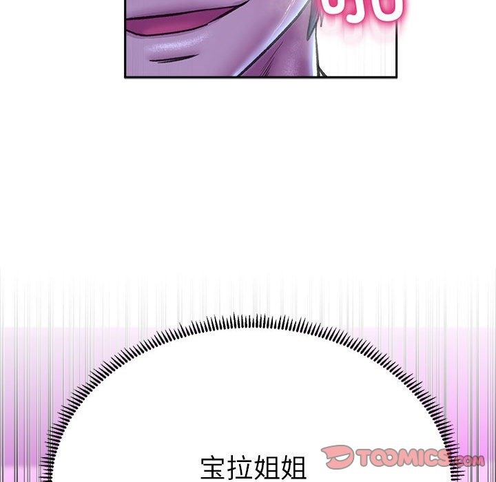 125.jpg