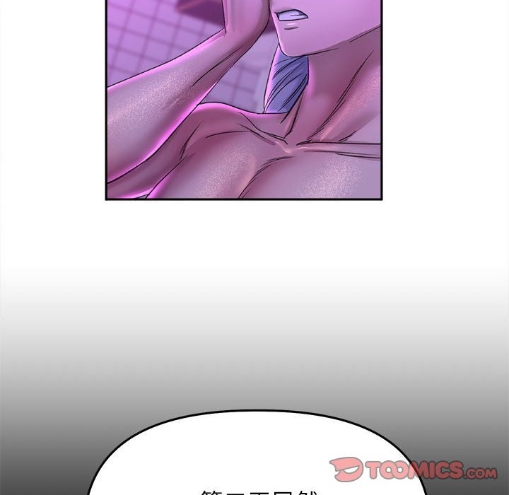 71.jpg