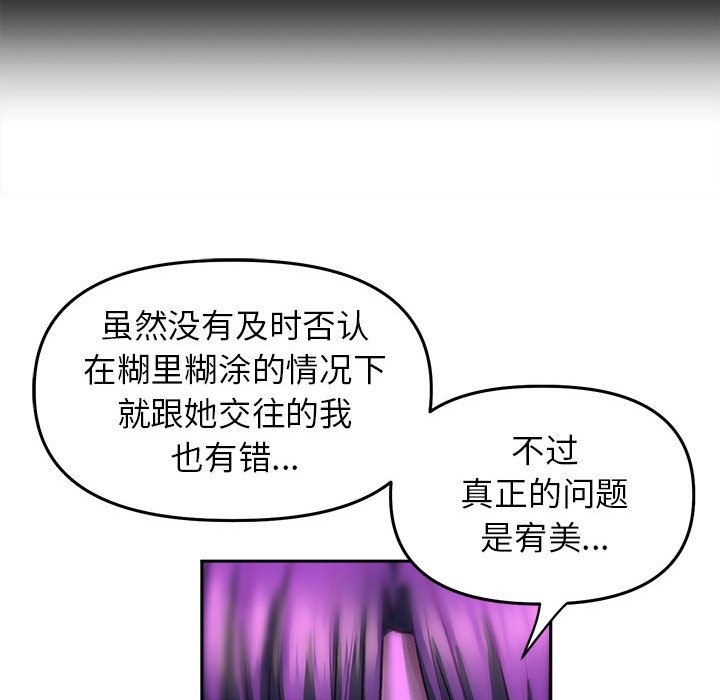74.jpg