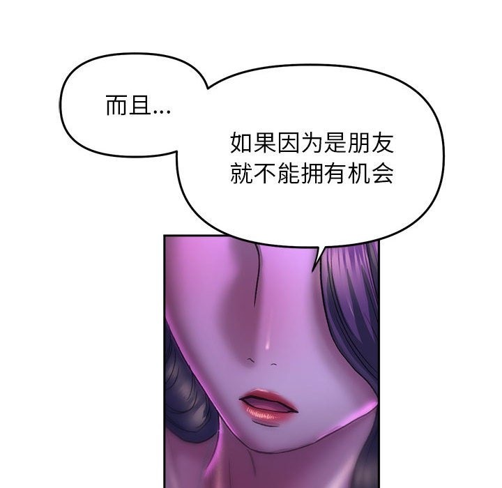99.jpg