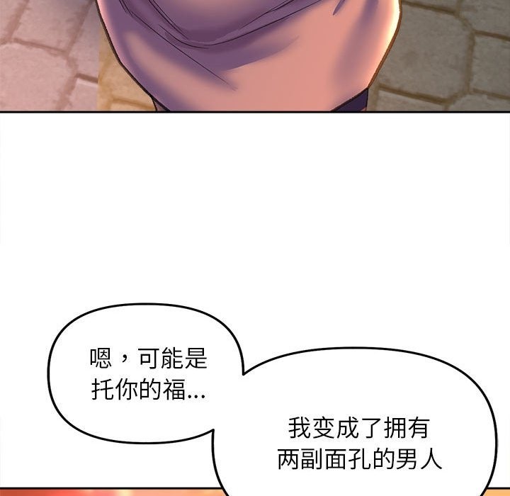 166.jpg