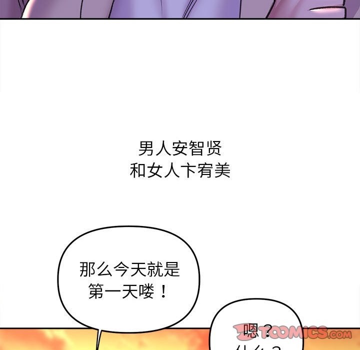 170.jpg