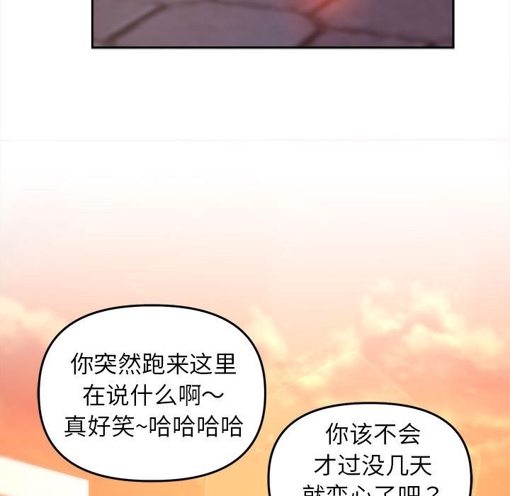 181.jpg