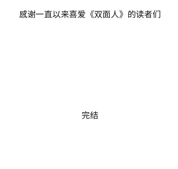 185.jpg