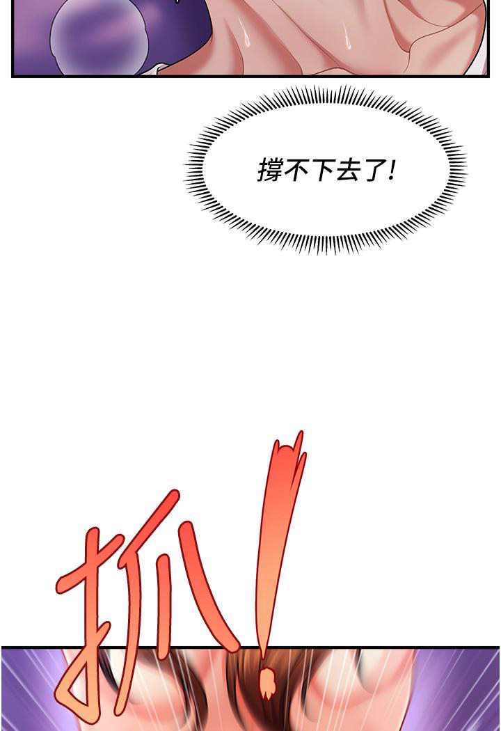 64.jpg