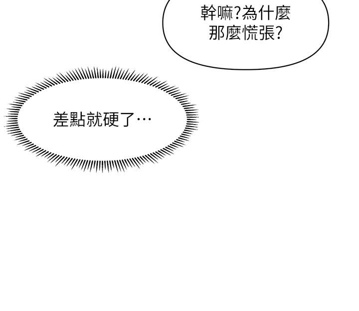 108.jpg