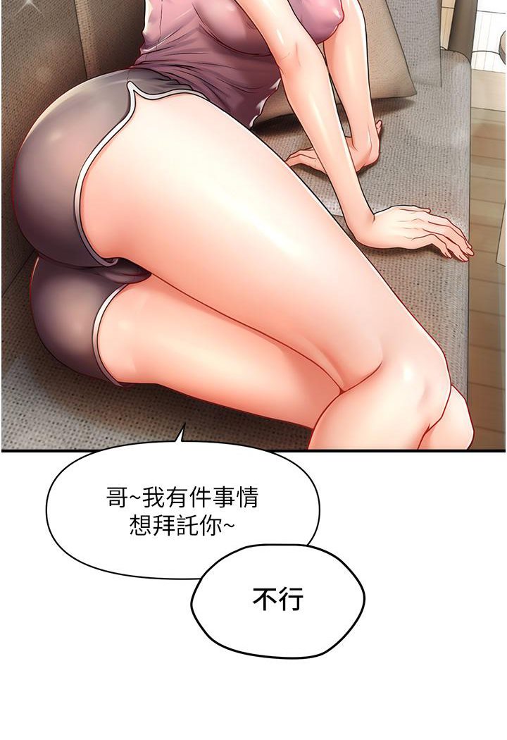 110.jpg