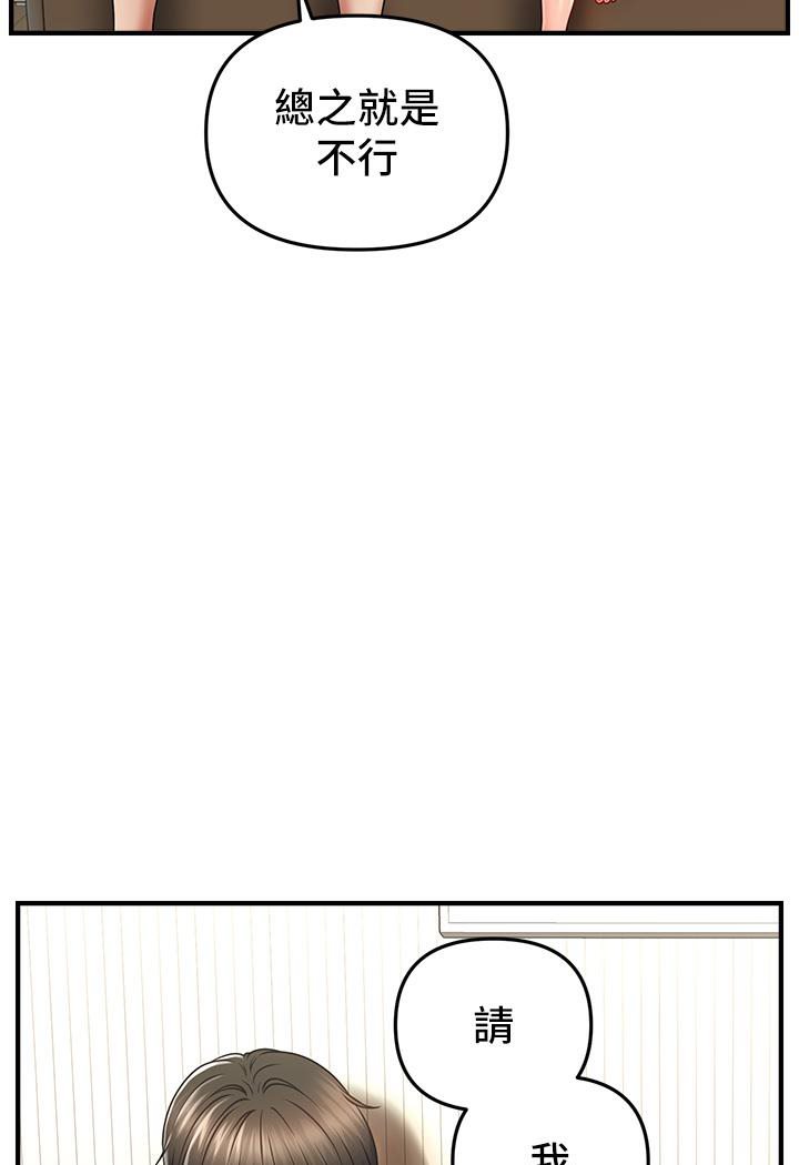 112.jpg
