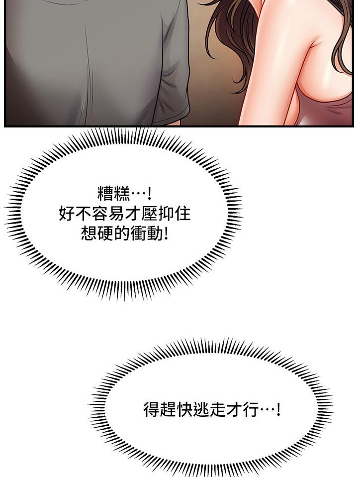 117.jpg
