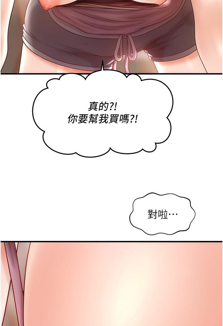 119.jpg