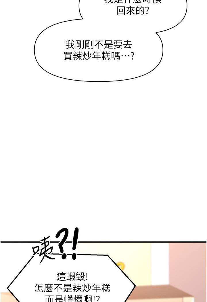 166.jpg