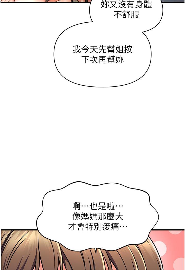 184.jpg